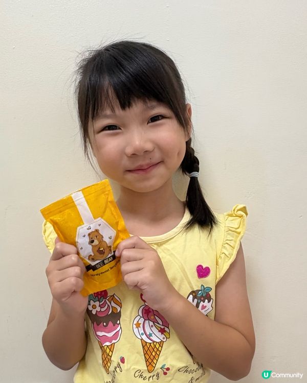 Hexapi Honey 🍯 薑味蜂蜜軟糖