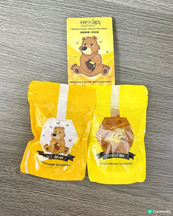 Hexapi Honey 🍯 薑味蜂蜜軟糖
