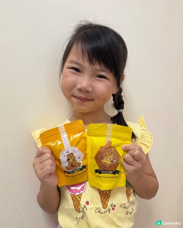 Hexapi Honey 🍯 薑味蜂蜜軟糖