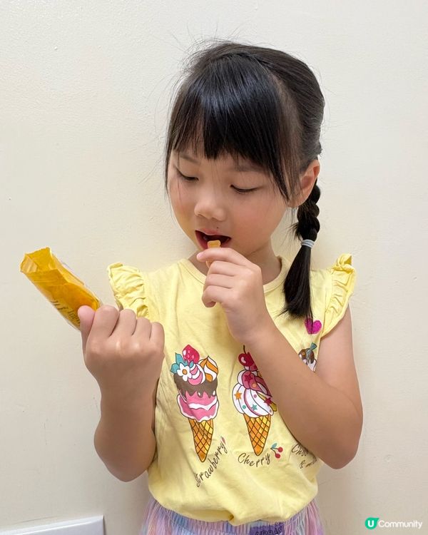 Hexapi Honey 🍯 薑味蜂蜜軟糖