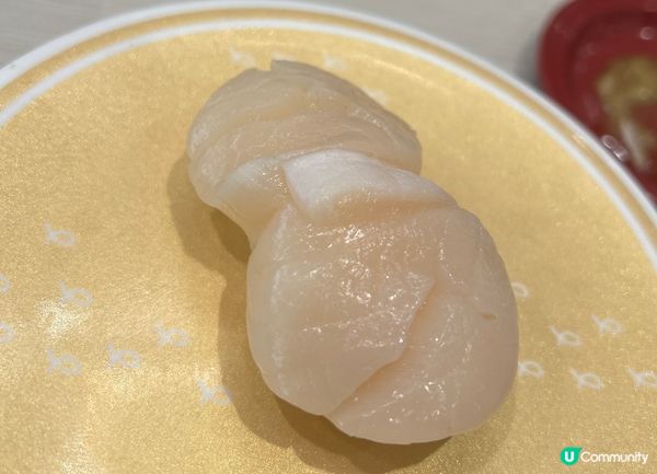 位於佐敦繁華鬧市中的迴轉壽司店Hama sushi，招牌的呑...