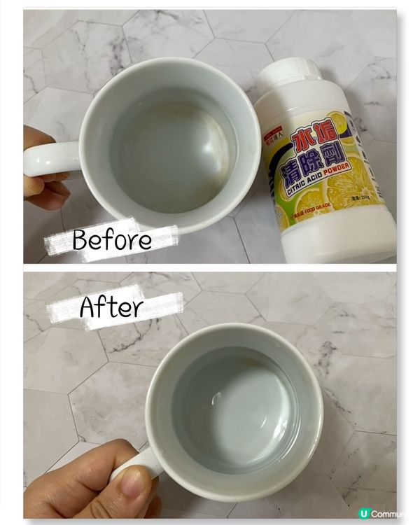 清潔神器🤩哈比達人幫你輕鬆搞掂屋企！