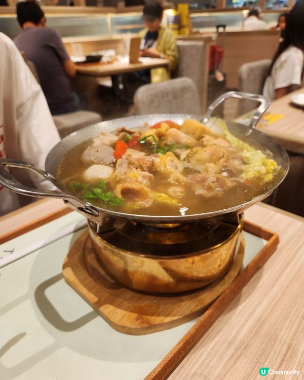 惹味鹽酥雞扒拌麵 😍🍜