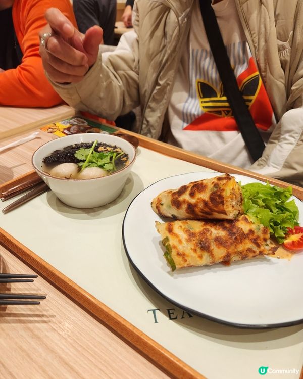 惹味鹽酥雞扒拌麵 😍🍜