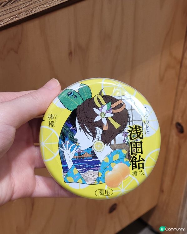 🇯🇵日本可愛手信推介💕