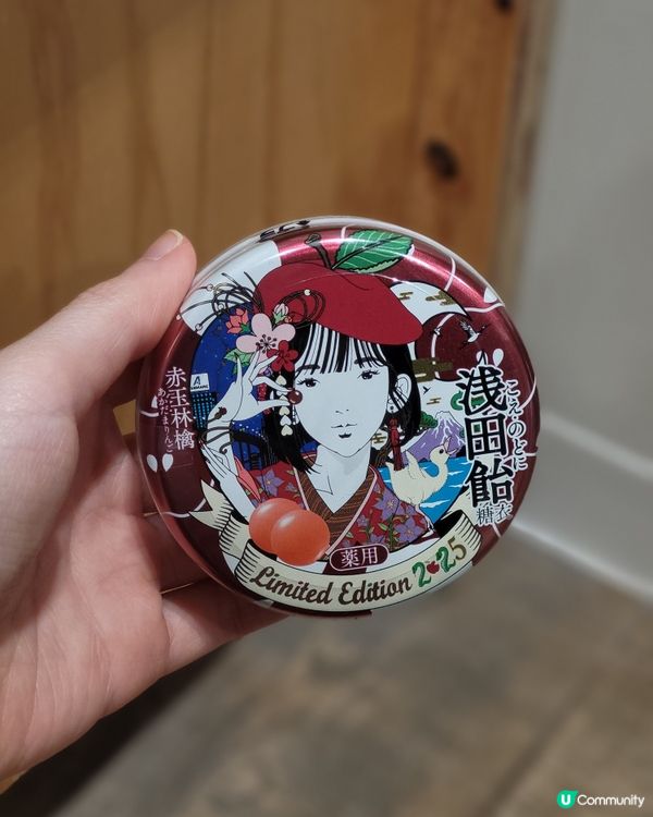 🇯🇵日本可愛手信推介💕