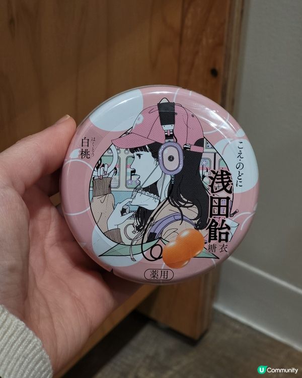 🇯🇵日本可愛手信推介💕