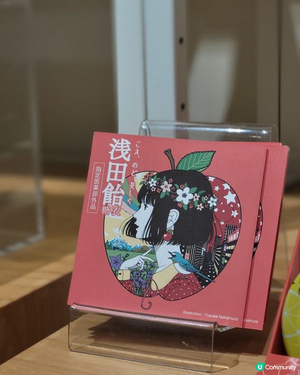 🇯🇵日本可愛手信推介💕