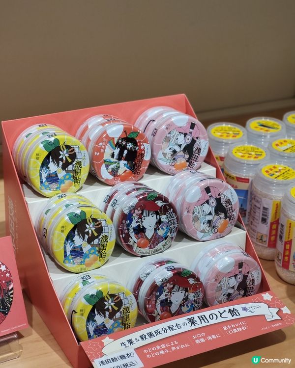 🇯🇵日本可愛手信推介💕