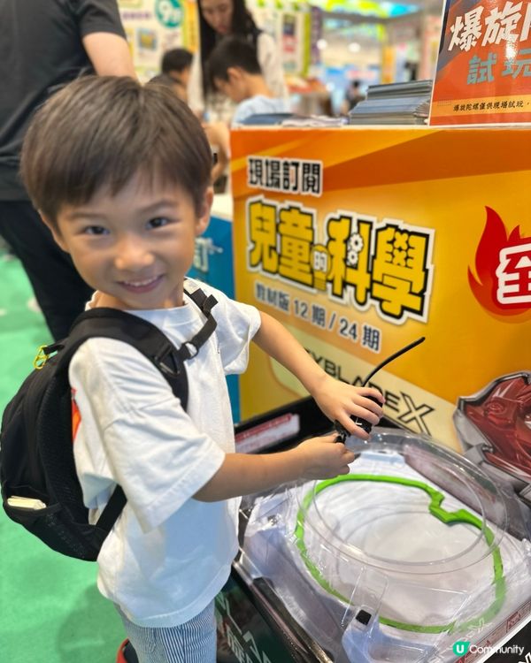 2026香港書展･梓航教你去EPH掃貨攻略】📚