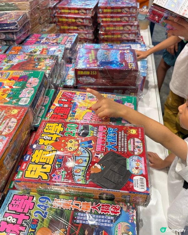 2026香港書展･梓航教你去EPH掃貨攻略】📚