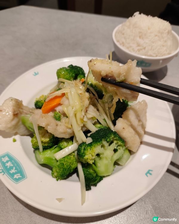 📝【力天冰室食評】懷舊冰室驚喜多！新蒲崗隱世好味之選💯  ...