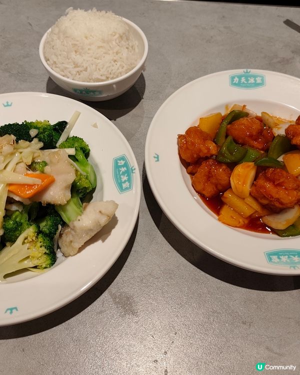 📝【力天冰室食評】懷舊冰室驚喜多！新蒲崗隱世好味之選💯  ...