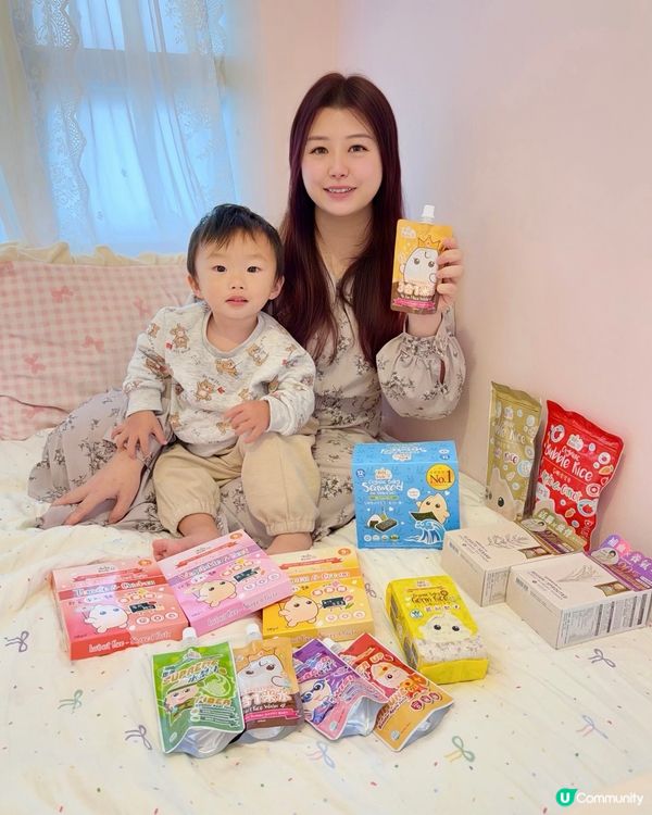 媽媽掃貨攻略！筍到喊！🛍️