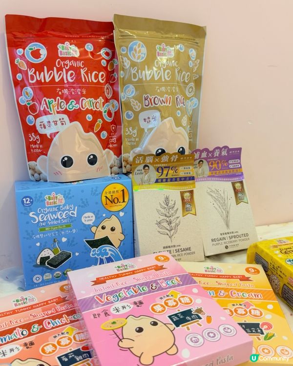 媽媽掃貨攻略！筍到喊！🛍️