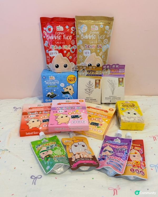 媽媽掃貨攻略！筍到喊！🛍️