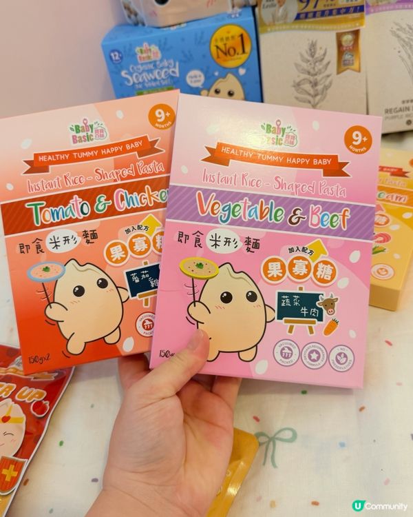 媽媽掃貨攻略！筍到喊！🛍️