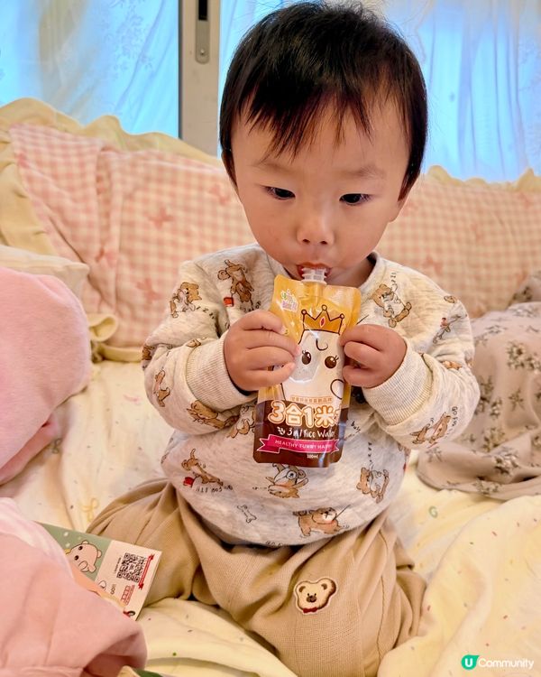 媽媽掃貨攻略！筍到喊！🛍️