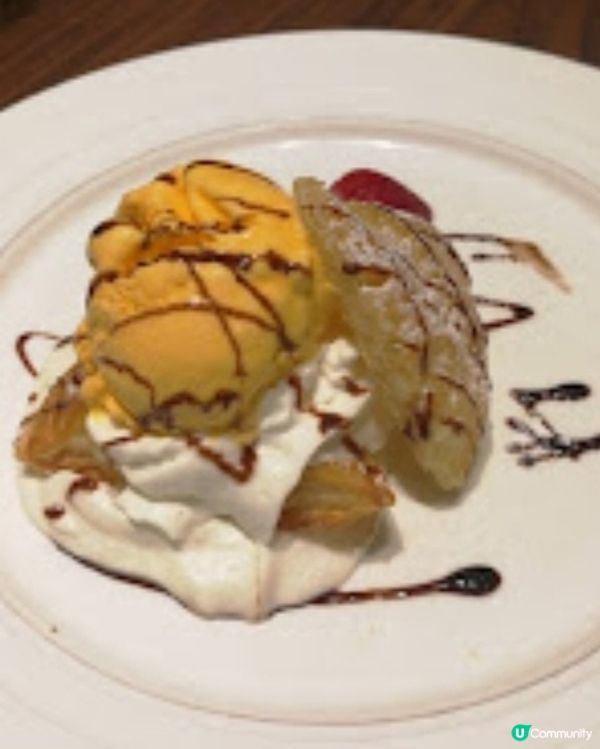 下午茶低👍🏻雙魚亭