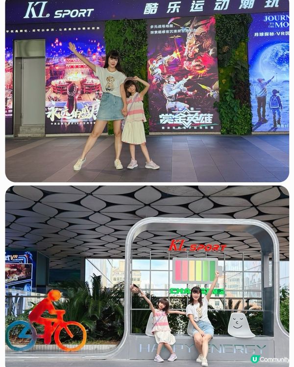 🎮30+項目任玩! 深圳超誇張4萬呎潮玩運動館🔥