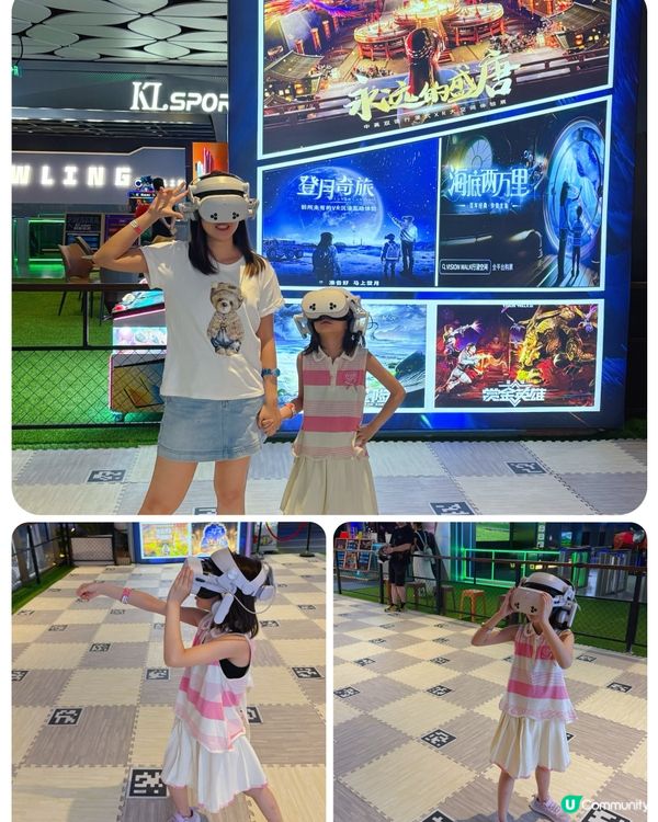 🎮30+項目任玩! 深圳超誇張4萬呎潮玩運動館🔥