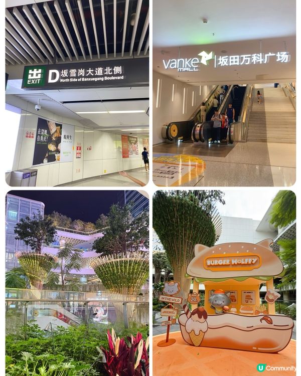 🎮30+項目任玩! 深圳超誇張4萬呎潮玩運動館🔥