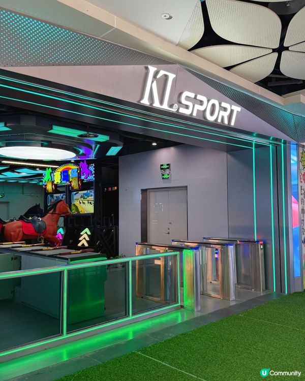 🎮30+項目任玩! 深圳超誇張4萬呎潮玩運動館🔥