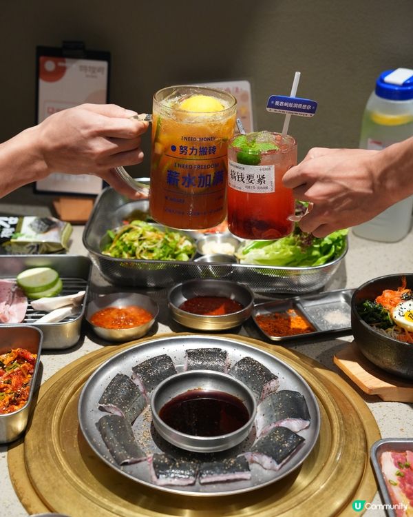 深圳巨大韓式烤肉店-螞蟻洞