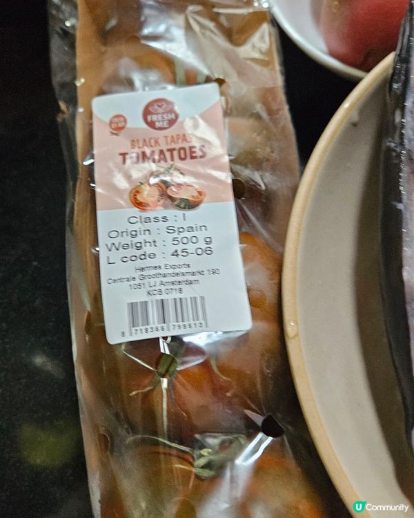 西班牙蕃茄薯仔大魚頭湯