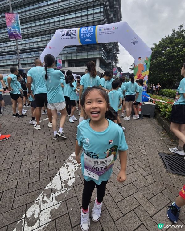 奧運日 2026 🏃🏻🏃🏻‍♀️🏃🏻