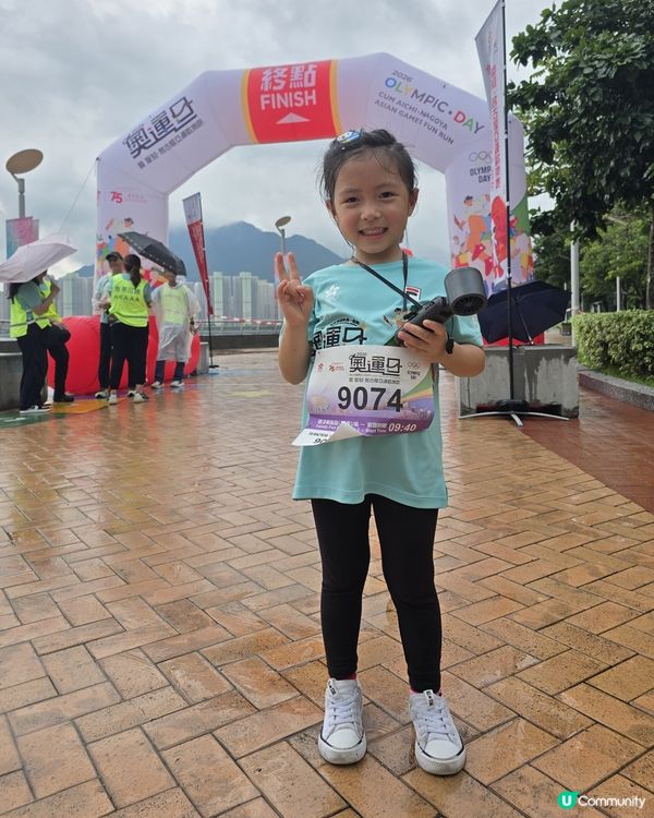 奧運日 2026 🏃🏻🏃🏻‍♀️🏃🏻