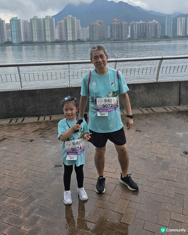 奧運日 2026 🏃🏻🏃🏻‍♀️🏃🏻