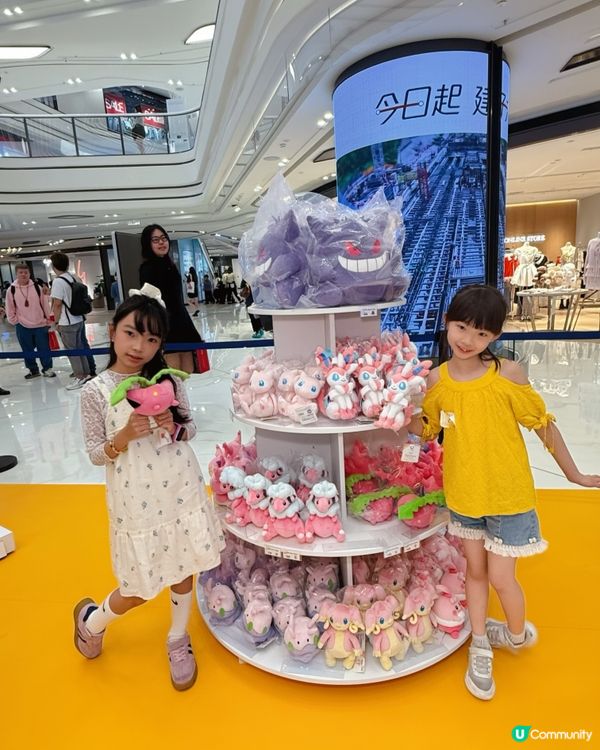 🥰Pokémon Fans 必去香港圍方