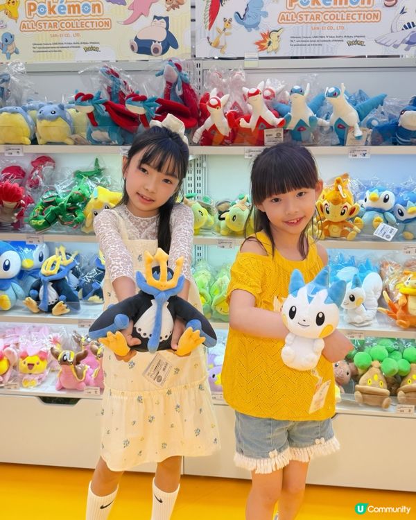 🥰Pokémon Fans 必去香港圍方
