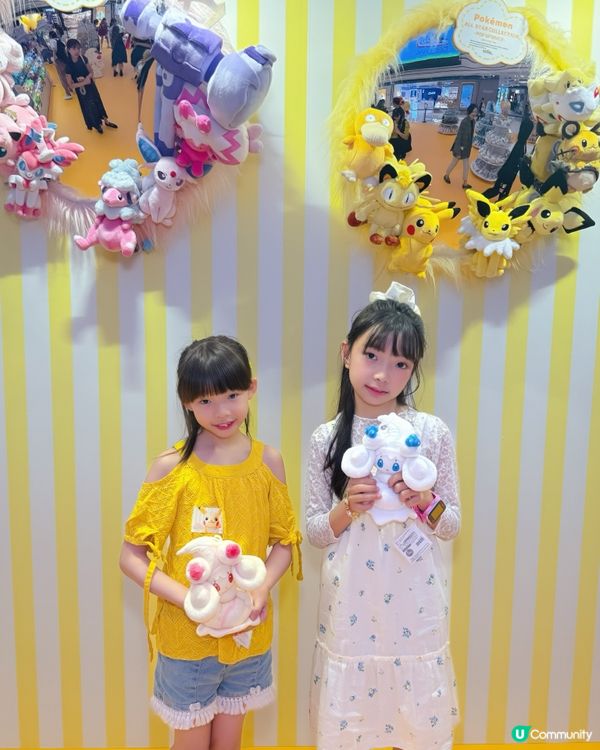 🥰Pokémon Fans 必去香港圍方