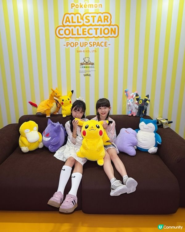 🥰Pokémon Fans 必去香港圍方