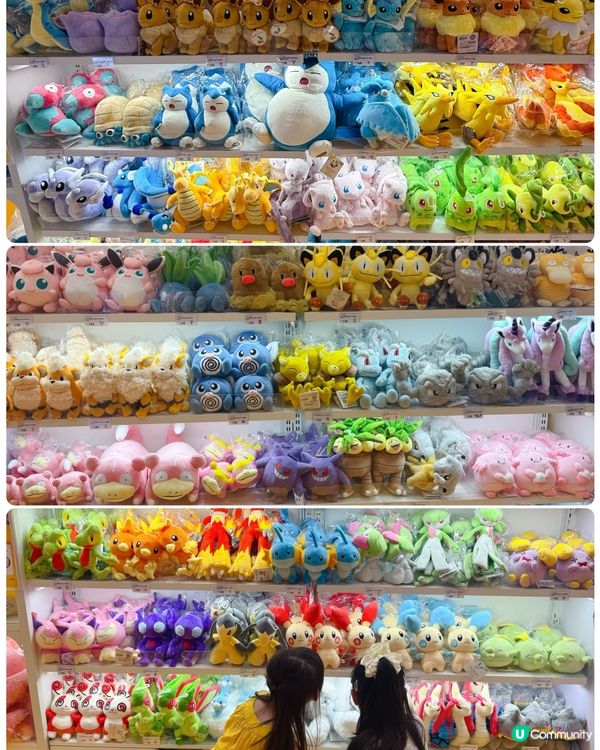 🥰Pokémon Fans 必去香港圍方