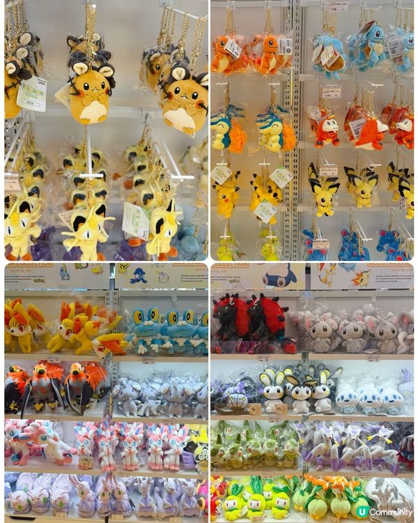 🥰Pokémon Fans 必去香港圍方