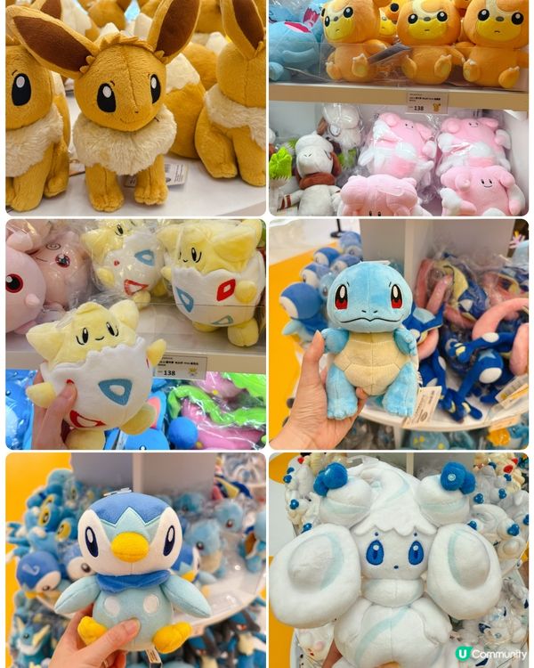 🥰Pokémon Fans 必去香港圍方