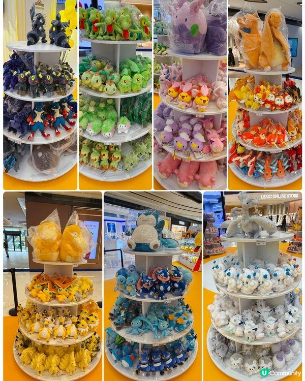 🥰Pokémon Fans 必去香港圍方