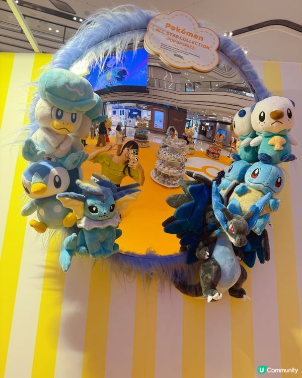 🥰Pokémon Fans 必去香港圍方