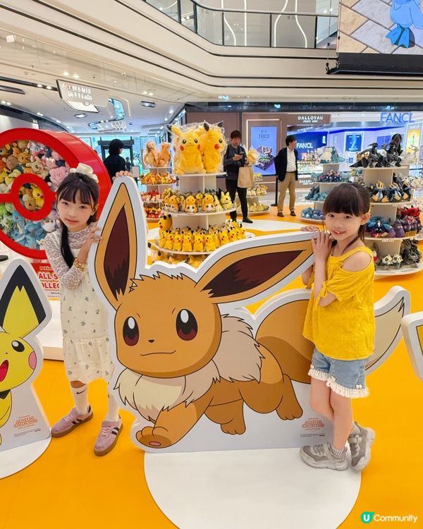 🥰Pokémon Fans 必去香港圍方