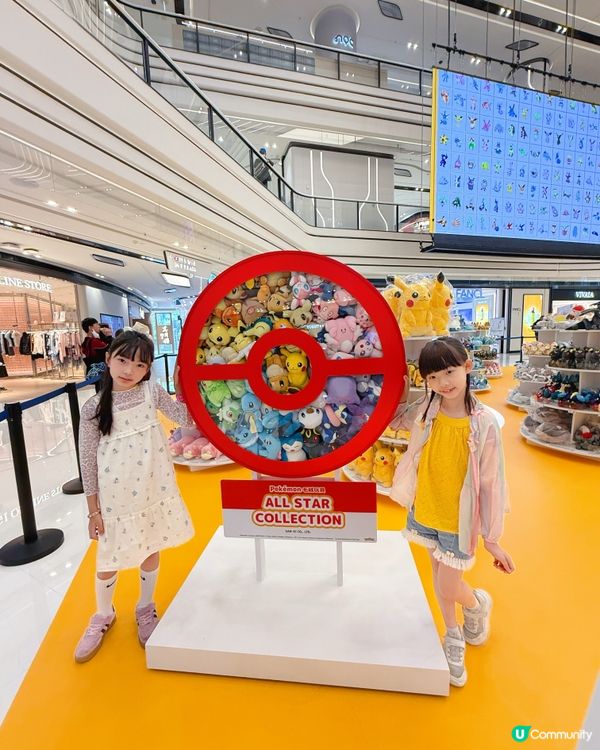 🥰Pokémon Fans 必去香港圍方