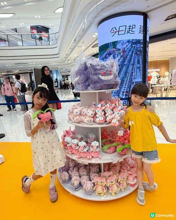 🥰Pokémon Fans 必去香港圍方
