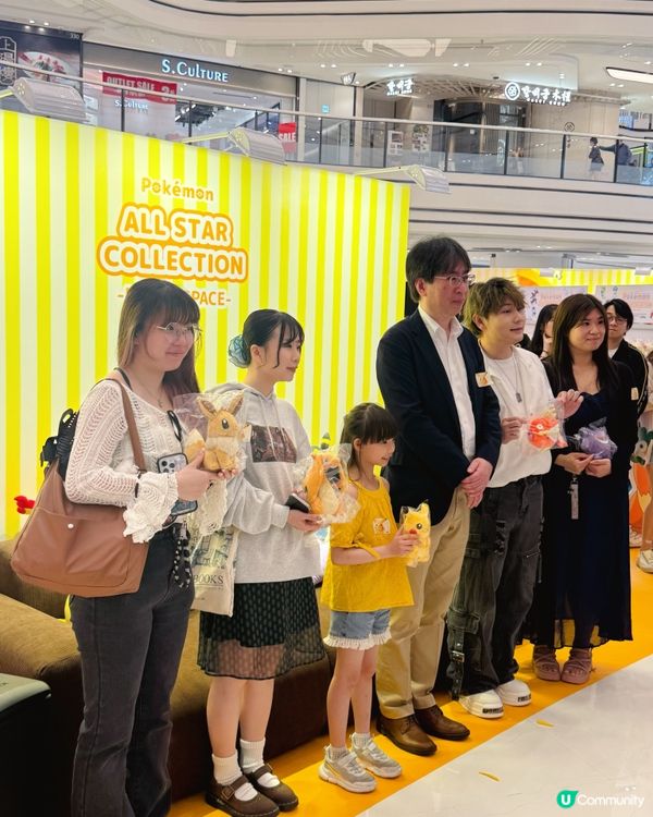 🥰Pokémon Fans 必去香港圍方