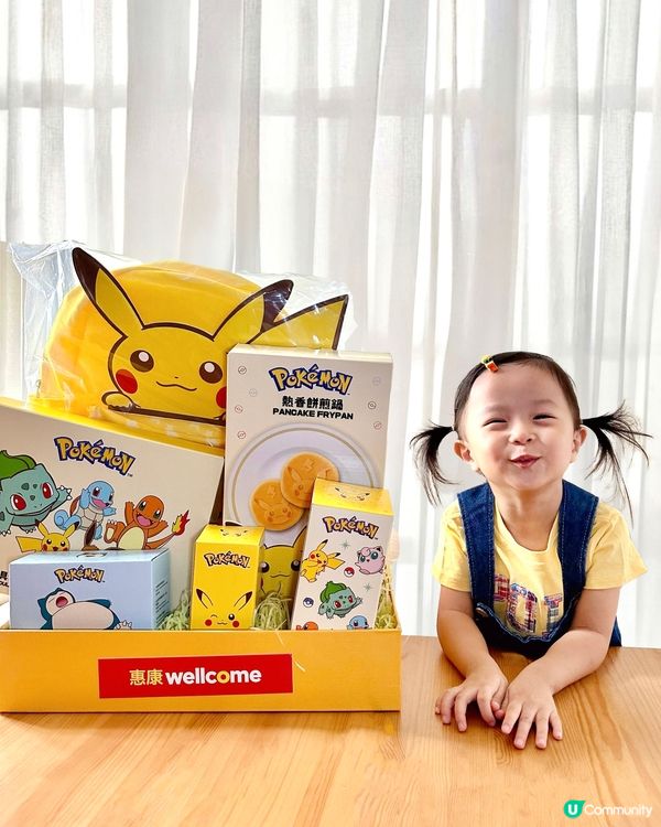 惠康笑印狂歡🎉 比卡超禮品，任你換！🤩