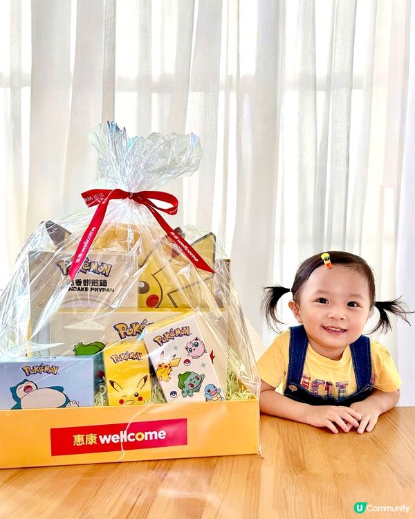 惠康笑印狂歡🎉 比卡超禮品，任你換！🤩