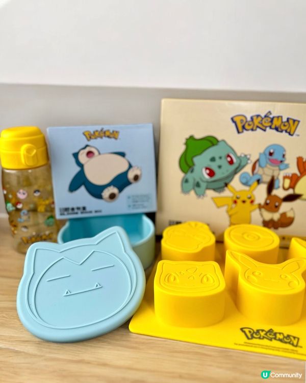 惠康笑印狂歡🎉 比卡超禮品，任你換！🤩