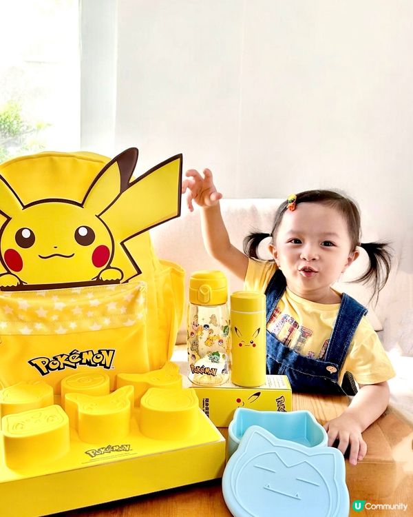 惠康笑印狂歡🎉 比卡超禮品，任你換！🤩