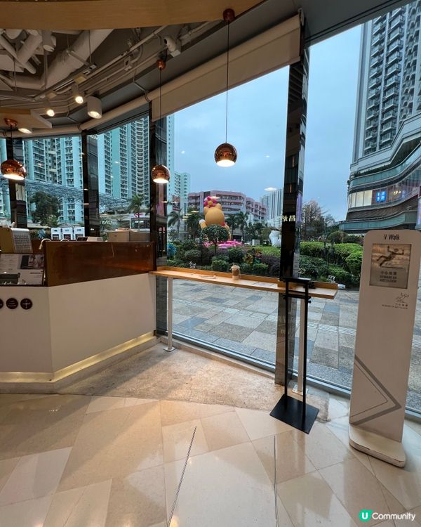 🍵 茶香四溢，現萃茶飲！吃茶三千，商場地下等你！